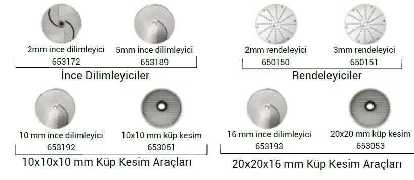 ديتو سما TR260 طقم اقراص 8 اسطوانات