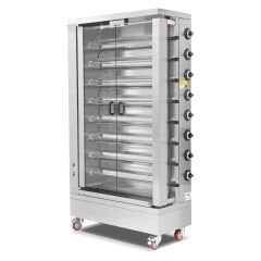 Empero Gas Chicken Roast Machine 48 Pieces EMP.8EG
