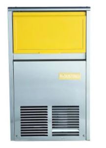 Ndustrio ND-40 Buz Makinesi, 40 Kg Kapasiteli