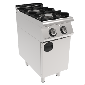 İNOKSAN INO-7KG 10 Gazlı Kuzine: 2 Gözlü Dolaplı Ocak (9.5 kW)