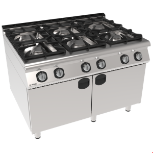 İnoksan INO-9KG30 Perfect 900 Serisi 1.5 Modül Gazlı Kuzine (45 kW, Dolaplı) - 120 cm