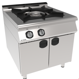 İNOKSAN INO-9OG20 Profesyonel Sanayi Tipi Show Ocağı - 80 cm Dolaplı Tekli Ocak (20 kW)